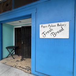 Papa'a Palaoa Bakery