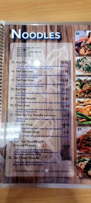 Menu photo 6 Orchid Thai Baldwin Park, CA