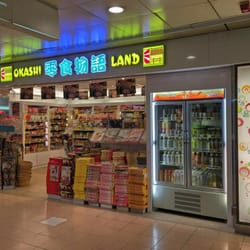 零食物語