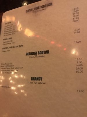 Menu photo 7 Texas de Brazil Huntsville, AL Menu photo 7 Texas de Brazil Huntsville, AL