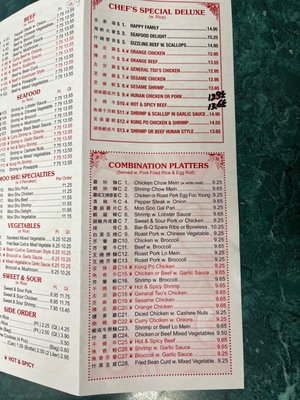 Menu photo 4 China Wok Edison, NJ Menu photo 4 China Wok Edison, NJ
