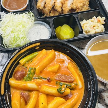 The Pork Let - The Porklet and creamy dduk bokki - YUM - Korean Near Me - Aurora, Colorado
