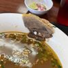 Just Pho...and more gift card