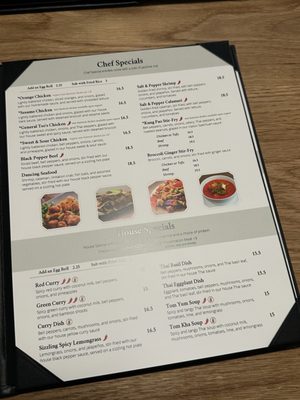 Menu photo 6 Simply Pho House Celina, TX