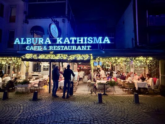 Albura Kathisma by null