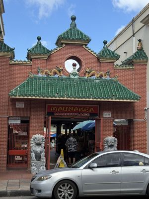 Maunakea Marketplace by null