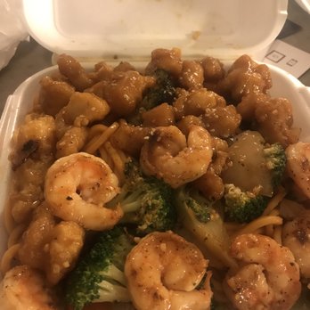 hana teppanyaki - #D11. Dinner Combo shrimp & sesame chicken - Japanese Near Me - Compton, California