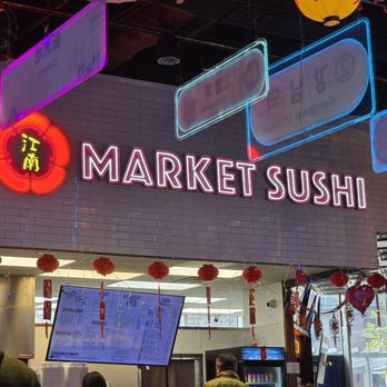 Gangnam Market - International Grocery Near Me - Chicago, Illinois