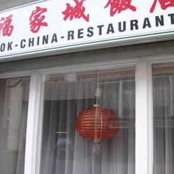 China-Restaurant Fu-Cheng - China-Restaurant in der Langgasse in Leoben