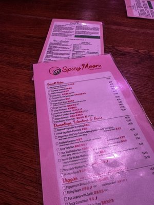 Menu photo 1 Spicy Moon at Bowery New York, NY