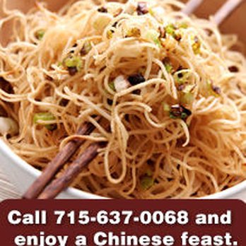 Happy Wok - Chinese Near Me - Barron, Wisconsin Happy Wok - Chinese Near Me - Barron, Wisconsin