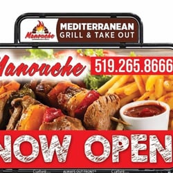 Manouche Grill
