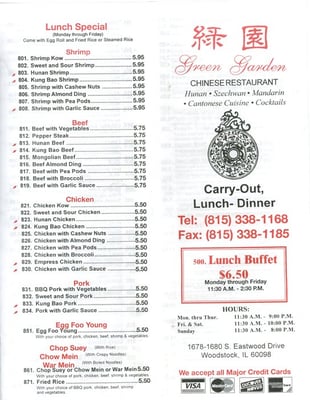 Menu photo 4 Green Garden Woodstock, IL