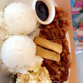 Kona Kitchen - Seattle - Chicken katsu - Hawaiian Near Me - Seattle, Washington Kona Kitchen - Seattle - Chicken katsu - Hawaiian Near Me - Seattle, Washington