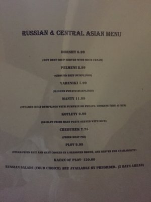 Menu photo 6 Cafe Mawal Express Houston, TX Menu photo 6 Cafe Mawal Express Houston, TX
