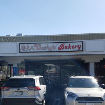 Cathy's Bakery - Bakeries Near Me - San Gabriel, California Cathy's Bakery - Bakeries Near Me - San Gabriel, California