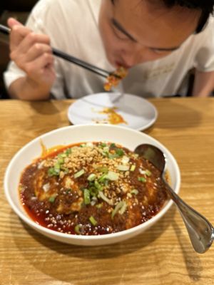 Spicy Style of Sichuan by null