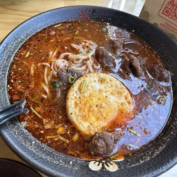 Royal Highness Zhu 朱椿 - Spicy ChengDu Beef Noodle in Spicy Broth - Hot Pot Near Me - Chicago, Illinois