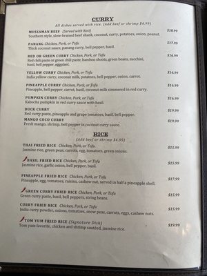 Menu photo 4 Zab Zab Thai Cuisine Monterey, CA Menu photo 4 Zab Zab Thai Cuisine Monterey, CA