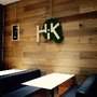 Photo of HIK Haute Industrie Kulinaire