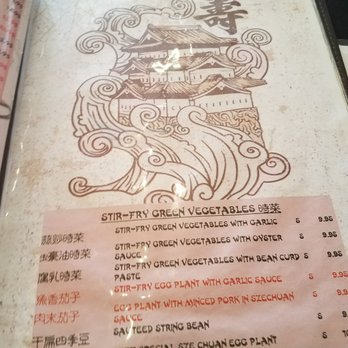 Tea 'n' Bowl - Bubble Tea Near Me - Cincinnati, Ohio