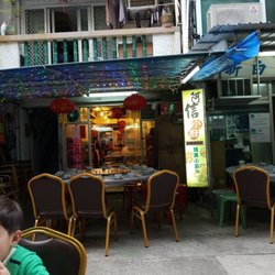 阿信小廚 - 自己买了海鲜来加工！