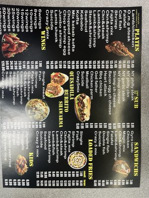 Menu photo 1 Magic Way Steak & Gyro Antioch, TN