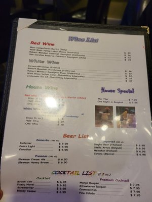 Menu photo 2 Thai Plate Orillia, ON