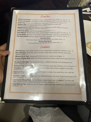 Starfire Grill by null