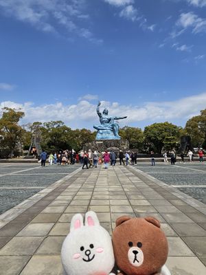 Hypocenter Park by null