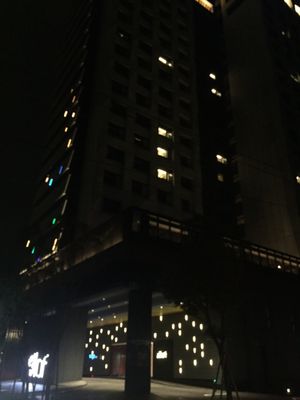 Aloft Taipei Beitou by null
