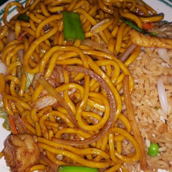 Halal Kitchen - Lo Mein is Good - Chinese Near Me - Maspeth, New York Halal Kitchen - Lo Mein is Good - Chinese Near Me - Maspeth, New York