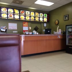 China House Restaurant