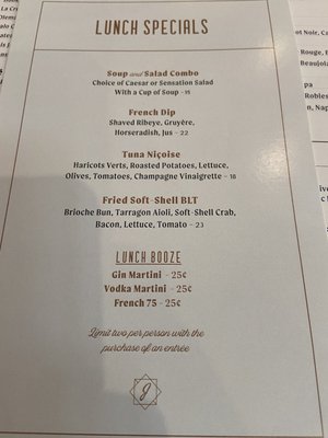 Menu photo 7 Jubans Restaurant and Bar Baton Rouge, LA Menu photo 7 Jubans Restaurant and Bar Baton Rouge, LA