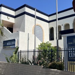 Southern California Medical Center - Pico Rivera