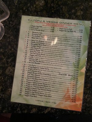 Crystal Jade Restaurant by null