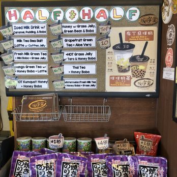 Half & Half Tea Express - Coffee & Tea Near Me - Rowland Heights, California Half & Half Tea Express - Coffee & Tea Near Me - Rowland Heights, California