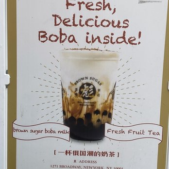 Biao Sugar - Bubble Tea Near Me - New York, New York