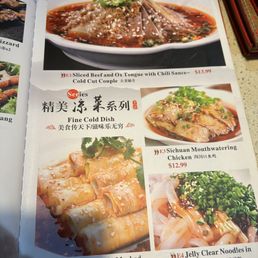 menu menu