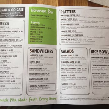 Lebanese Taverna - Menu - Middle Eastern Near Me - Silver Spring, Maryland