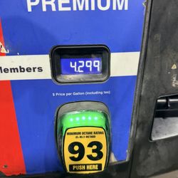 BJ’s Gas Station