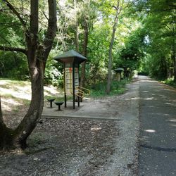 Workout stations along the park and trail