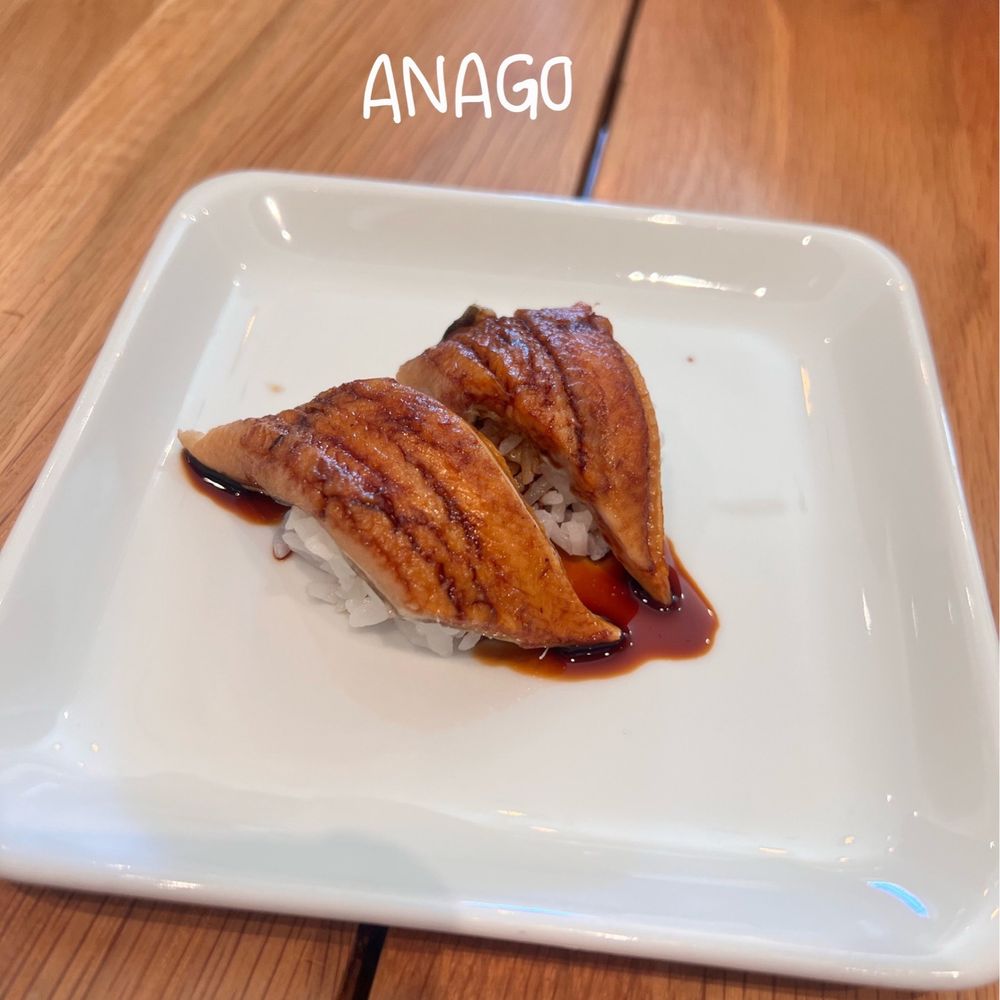 SUGARFISH | Pasadena - Anago - Japanese Near Me - Pasadena, California SUGARFISH | Pasadena - Anago - Japanese Near Me - Pasadena, California