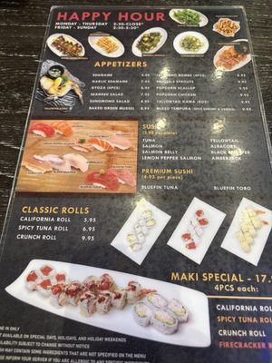 Menu photo 3 Mikomi Sushi West Covina, CA Menu photo 3 Mikomi Sushi West Covina, CA