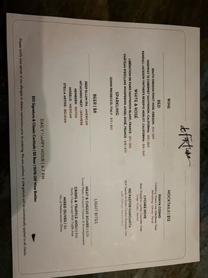 Menu photo 2 De Fortune Houston, TX Menu photo 2 De Fortune Houston, TX