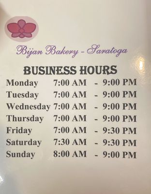 Menu photo 4 BiBi Bakery & Cafe - San Jose San Jose, CA Menu photo 4 BiBi Bakery & Cafe - San Jose San Jose, CA