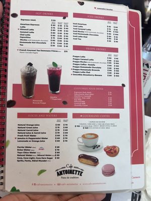 Menu photo 4 Café Antoinette Playa del Carmen, ROO