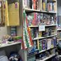 Photo of Bargains Thrift Store