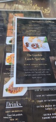 Menu photo 1 The Garden Santa Maria, CA Menu photo 1 The Garden Santa Maria, CA