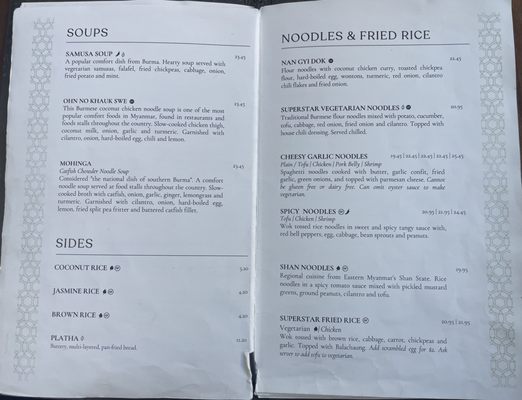 Menu photo 2 Burma Superstar Alameda, CA